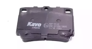 Тормозные колодки Kavo Parts KBP-5512 фотография 4.