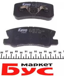 Тормозные колодки Kavo Parts KBP-5515 фотография 4.
