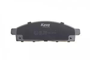 Гальмівні колодки Kavo Parts KBP-5520 фотографія 1.