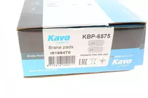 Тормозные колодки Kavo Parts KBP-6575 фотография 6.