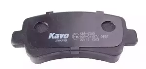 Тормозные колодки Kavo Parts KBP-6590 фотография 4.