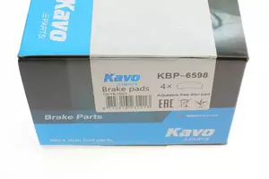 Тормозные колодки Kavo Parts KBP-6598 фотография 3.