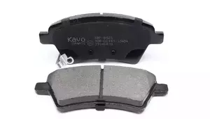 Тормозные колодки Kavo Parts KBP-8523 фотография 2.