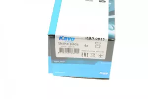 Тормозные колодки Kavo Parts KBP-9013 фотография 5.