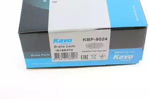 Тормозные колодки Kavo Parts KBP-9024 фотография 4.