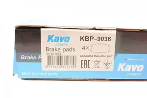 Гальмівні колодки Kavo Parts KBP-9036 фотографія 4.