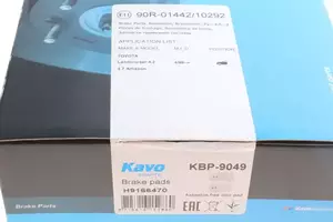 Гальмівні колодки Kavo Parts KBP-9049 фотографія 6.