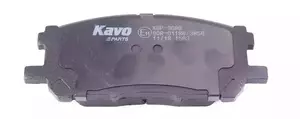 Тормозные колодки Kavo Parts KBP-9080 фотография 4.