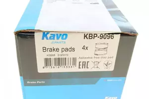 Гальмівні колодки Kavo Parts KBP-9096 фотографія 7.