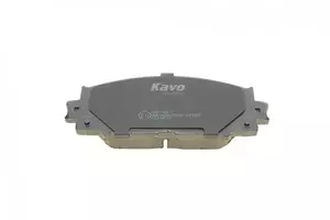 Гальмівні колодки Kavo Parts KBP-9097 фотографія 2.