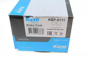 Гальмівні колодки Kavo Parts KBP-9111 фотографія 5.