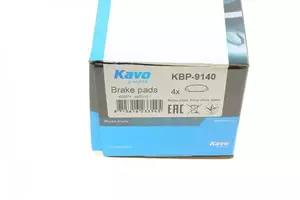 Тормозные колодки Kavo Parts KBP-9140 фотография 5.