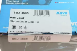 Шаровая опора Kavo Parts SBJ-4535 фотография 3.