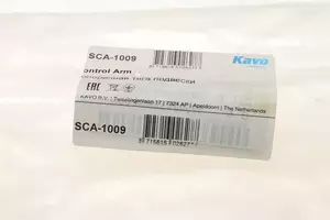 Важіль підвіски Kavo Parts SCA-1009 фотографія 4.
