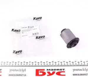 Сайлентблок рычага Kavo Parts SCR-3001 фотография 0.