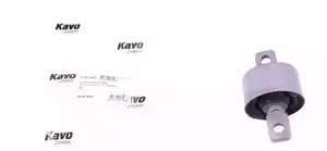 Сайлентблок важеля Kavo Parts SCR-5527 фотографія 0.