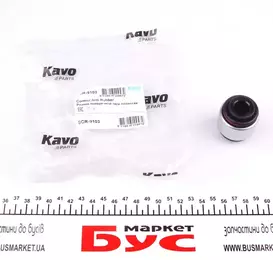 Сайлентблок важеля Kavo Parts SCR-9103.