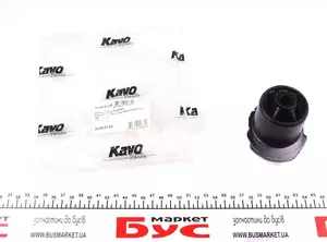 Сайлентблок важеля Kavo Parts SCR-9135.