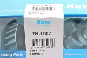 Термостат, охлаждающая жидкость Kavo Parts TH-1007 фотография 5.