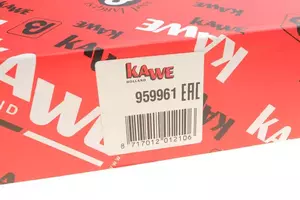 Комплект зчеплення Kawe 959961 фотографія 11.