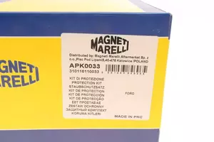 Комплект пыльника и отбойника Magneti Marelli 310116110033 фотография 8.