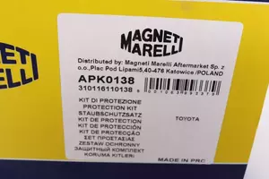 Комплект пыльника и отбойника Magneti Marelli 310116110138 фотография 3.