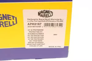 Комплект пыльника и отбойника Magneti Marelli 310116110157 фотография 7.