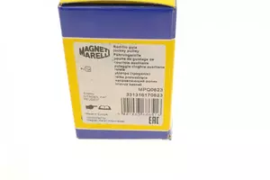 Ролик ремня генератора Magneti Marelli 331316170623 фотография 4.