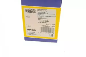 Ролик ременя генератора Magneti Marelli 331316171288 фотографія 4.