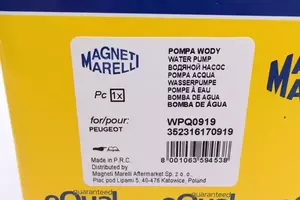 Помпа Magneti Marelli 352316170919 фотография 7.