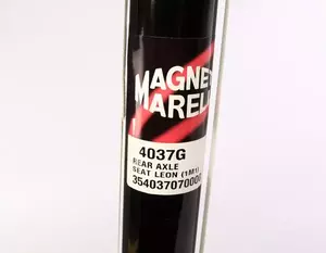 Задній амортизатор Magneti Marelli 354037070000 фотографія 2.