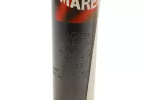 Задній амортизатор Magneti Marelli 357070070000 фотографія 1.
