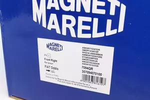 Передній правий амортизатор Magneti Marelli 357094070100 фотографія 5.