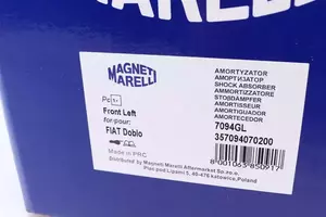 Передній лівий амортизатор Magneti Marelli 357094070200 фотографія 6.