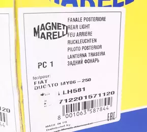 Задний правый фонарь Magneti Marelli 712201571120 фотография 6.