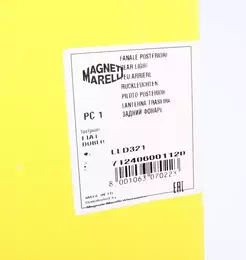 Задній правий ліхтар Magneti Marelli 712406001120 фотографія 4.