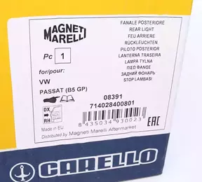 Задний правый фонарь Magneti Marelli 714028400801 фотография 2.