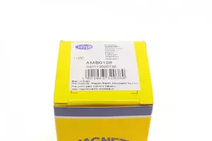 Ведущая шестерня, стартер Magneti Marelli 940113020138 фотография 4.