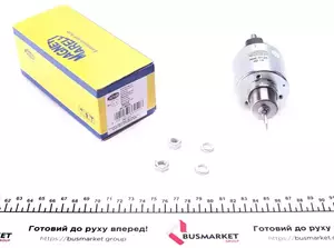 Втягивающее реле стартера Magneti Marelli 940113050126 фотография 5.