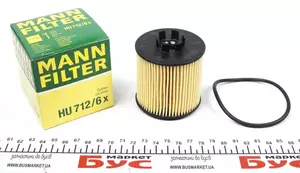 Масляный фильтр на Шкода Октавия А5  Mann-Filter HU 712/6 x.