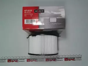 Салонний фільтр Maxgear 26-0115 фотографія 3.
