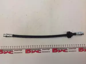 Гальмівний шланг Maxgear 52-0045 фотографія 1.