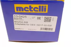 Комплект пильовика ШРУСа на Mazda 626  Metelli 13-0425.