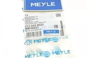 Шланг тормозной передний Meyle 014 042 0022 фотография 5.