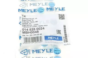 Шланг тормозной передний Meyle 014 525 0024 фотография 5.