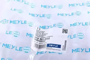 Патрубок радиатора Meyle 019 501 0022.