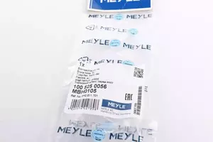 Шланг гальмівний передній Meyle 100 525 0056 фотографія 5.