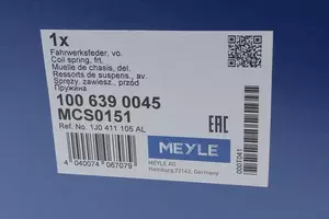 Пружина підвіски Meyle 100 639 0045.