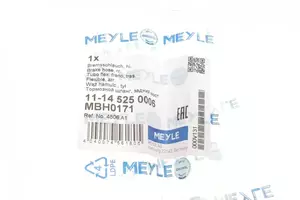 Шланг гальмівний задній Meyle 11-14 525 0006 фотографія 5.