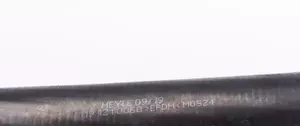 Патрубок радиатора Meyle 119 121 0060 фотография 2.